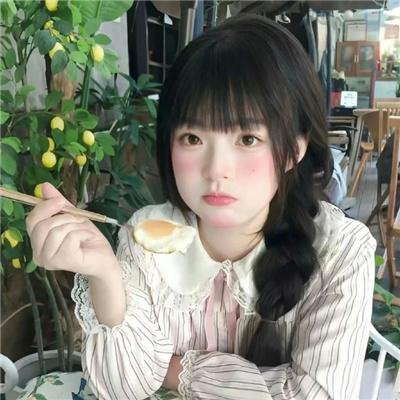 复仇之溪